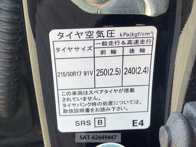 Subaru LEVORG 2015-10 317232-23
