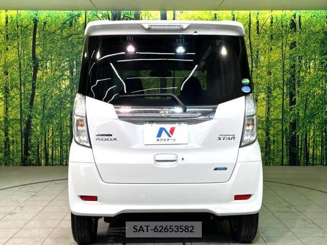 Nissan ROOX 2014-06 323746-15