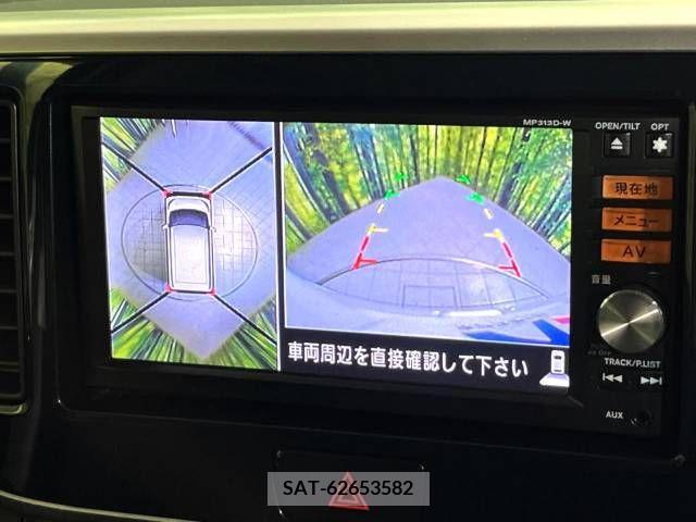 Nissan ROOX 2014-06 323746-4