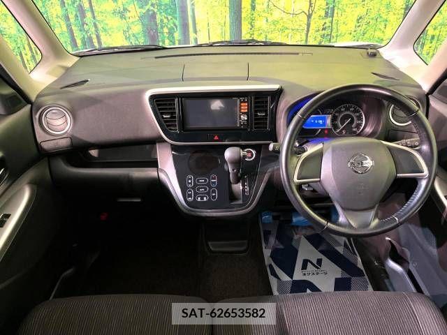 Nissan ROOX 2014-06 323746-1