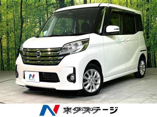 Nissan ROOX 2014-06 323746-0