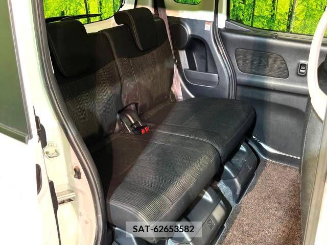 Nissan ROOX 2014-06 323746-9