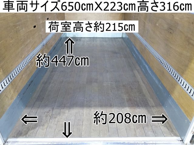 Mitsubishi CANTER 2013-02 8533-1