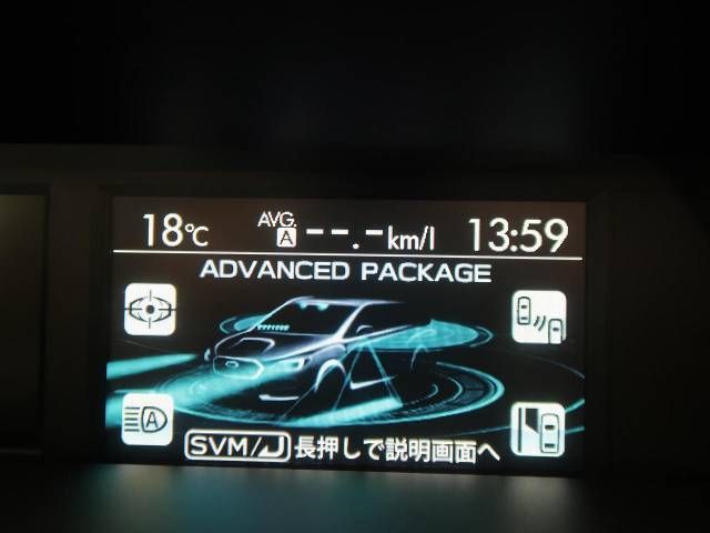 Subaru LEVORG 2017-03 181481-2