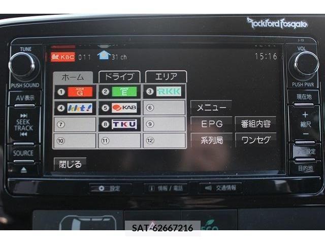 Mitsubishi OUTLANDER PHEV 2015-07 213788-2