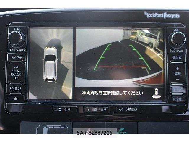 Mitsubishi OUTLANDER PHEV 2015-07 213788-1