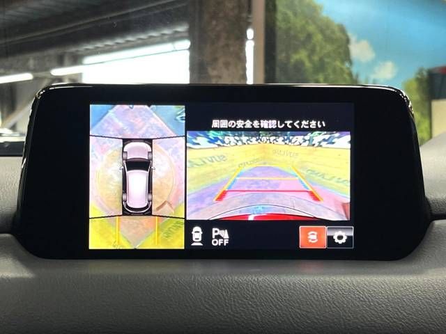 Mazda CX-5 2019-01 186934-3