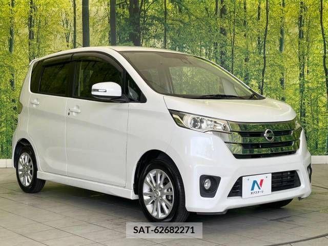 Nissan DAYZ 2015-08 387998-16