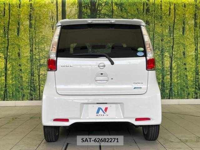 Nissan DAYZ 2015-08 387998-15