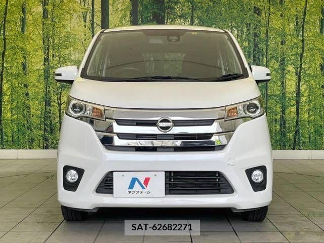 Nissan DAYZ 2015-08 387998-14