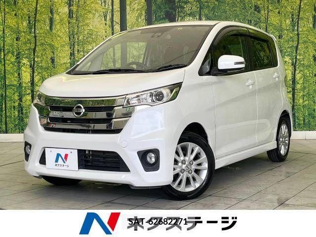 Nissan DAYZ 2015-08 387998-0