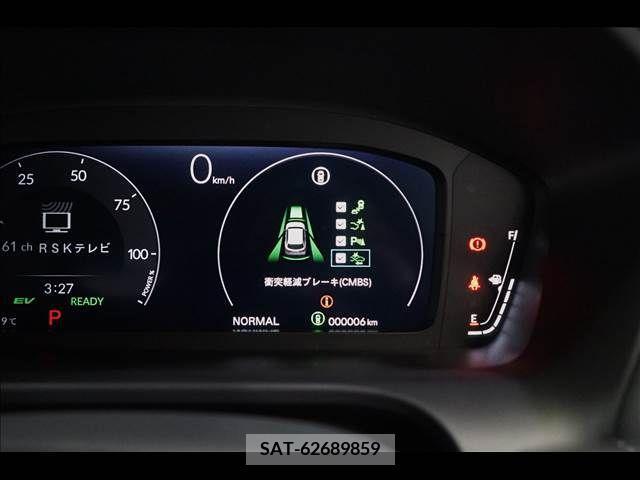 Honda ZR-V 2024-05 291321-4