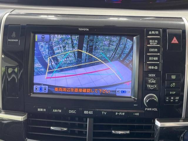 Toyota ESTIMA HYBRID 2012-11 181465-4