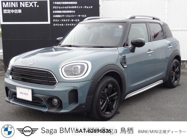 Bmw MINI 2022-11 277301-0