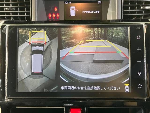 Toyota ROOMY 2022-04 16673-4