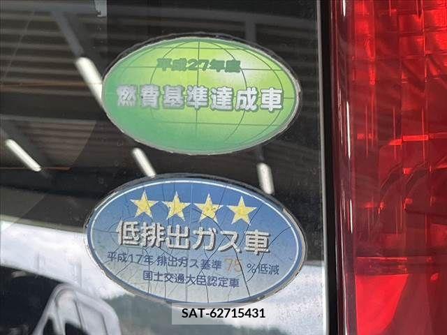 Daihatsu MIRA 2014-12 326805-18