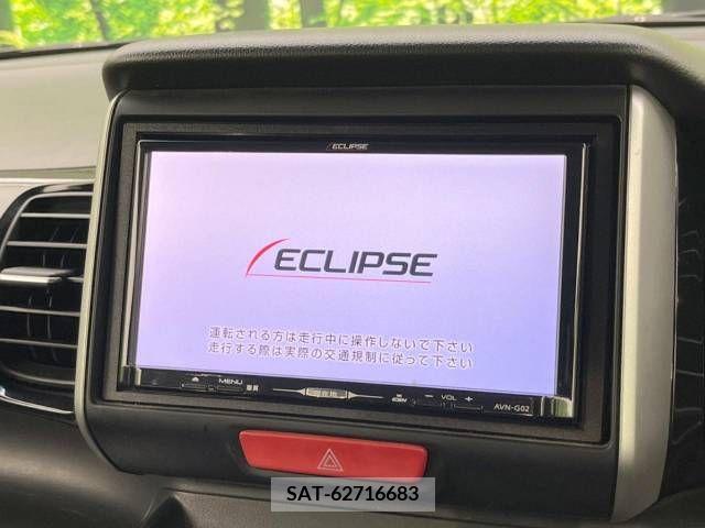 Honda N BOX CUSTOM 2013-07 342969-2