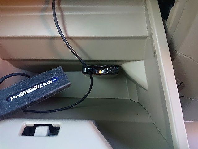 Honda N BOX 2013-04 17002-10