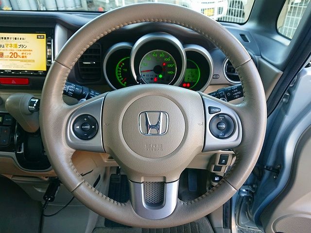 Honda N BOX 2013-04 17002-13