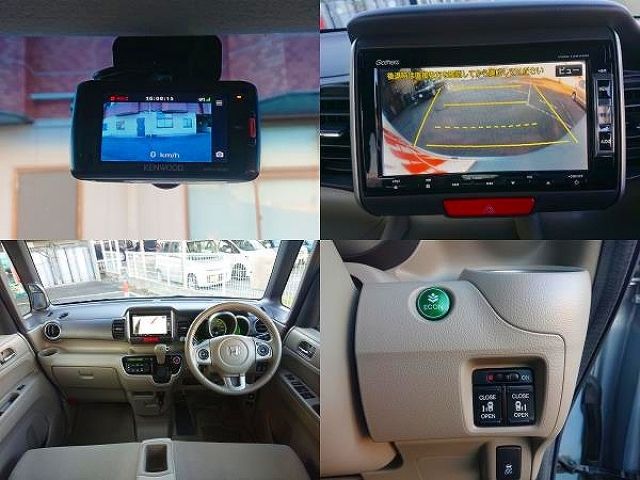Honda N BOX 2013-04 17002-5
