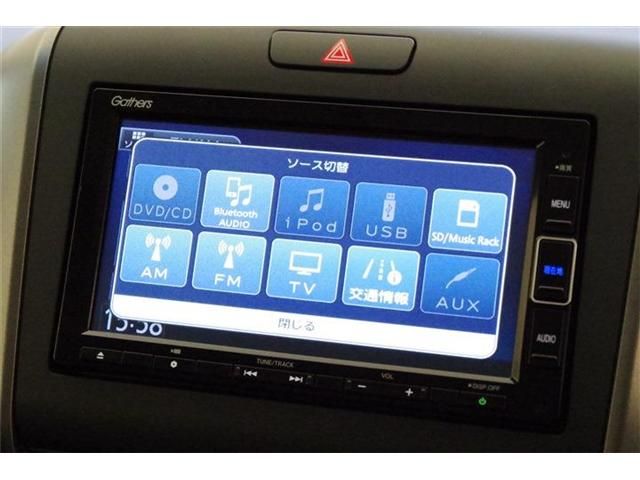 Honda FREED 2023-06 6701-3