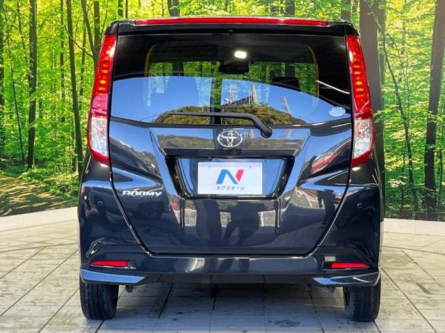 Toyota ROOMY 2020-10 20232-15
