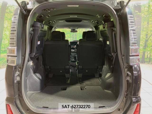 Toyota VOXY 2020-03 218469-11
