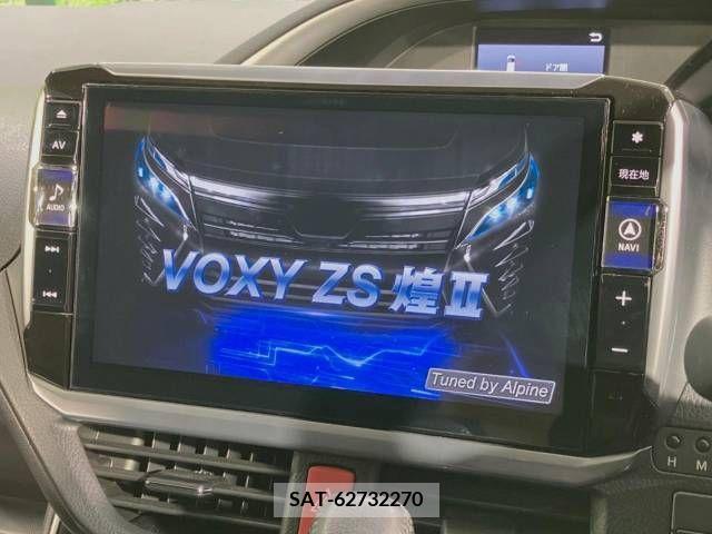 Toyota VOXY 2020-03 218469-2