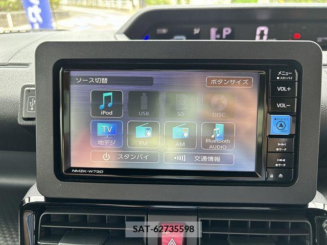 Daihatsu TANTO CUSTOM 2023-02 287312-8