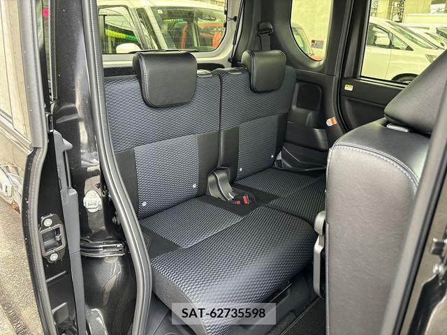 Daihatsu TANTO CUSTOM 2023-02 287312-5