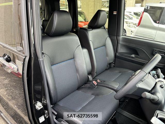 Daihatsu TANTO CUSTOM 2023-02 287312-4
