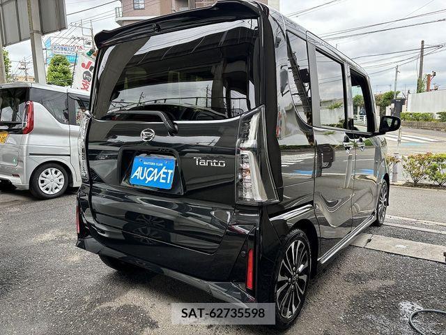 Daihatsu TANTO CUSTOM 2023-02 287312-2