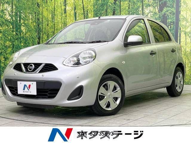 Nissan MARCH 2022-02 256065-0