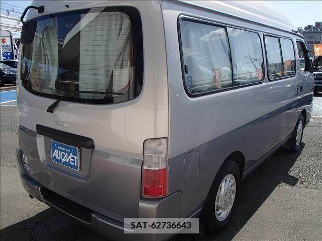 Isuzu COMO 2003-06 264493-2