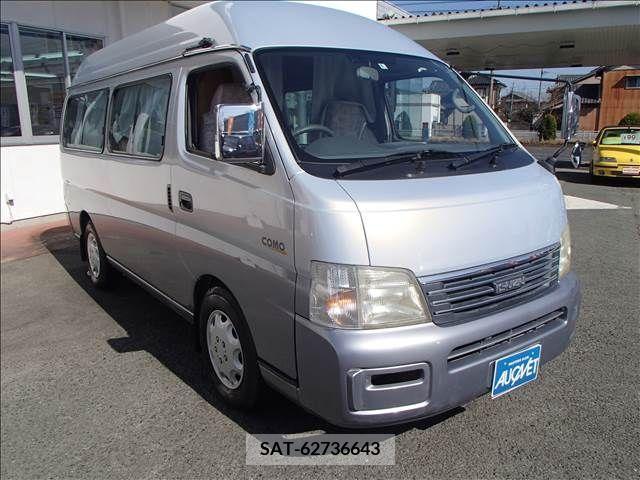 Isuzu COMO 2003-06 264493-5