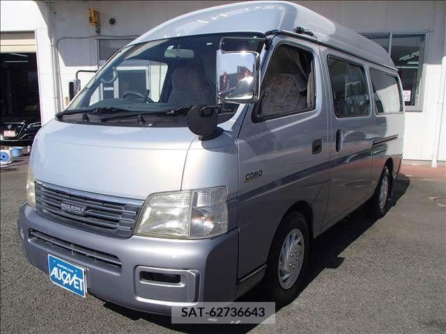Isuzu COMO 2003-06 264493-7