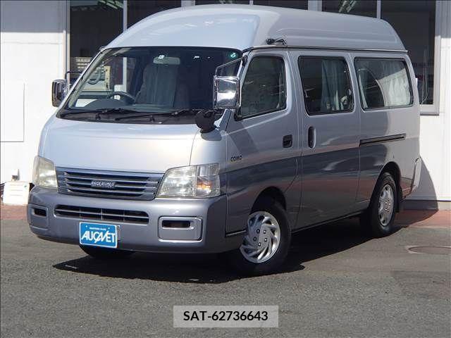 Isuzu COMO 2003-06 264493-0