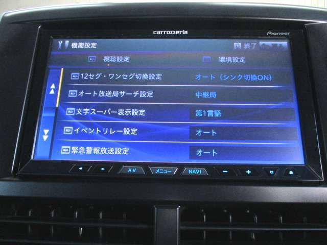 Subaru FORESTER 2012-01 195472-17