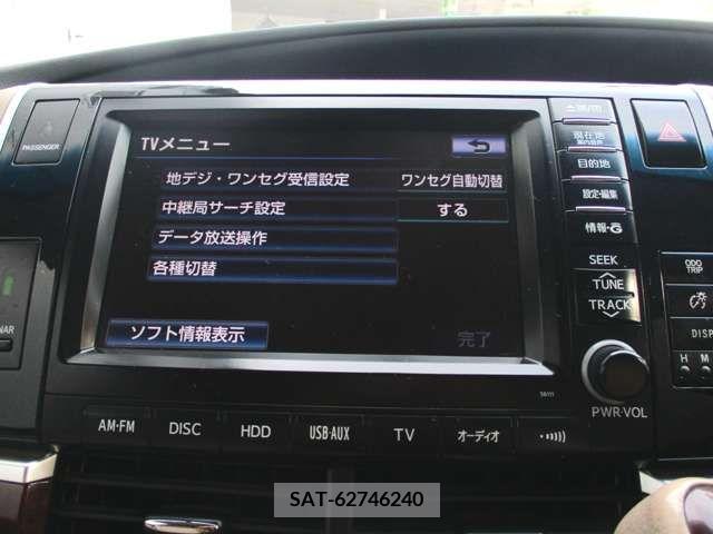 Toyota ESTIMA 2015-07 297365-13