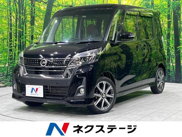 Nissan DAYZ ROOX 2019-02 17611-0