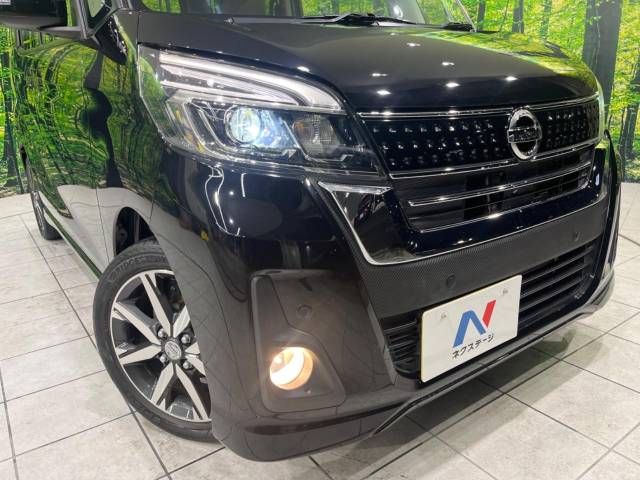 Nissan DAYZ ROOX 2019-02 17611-12