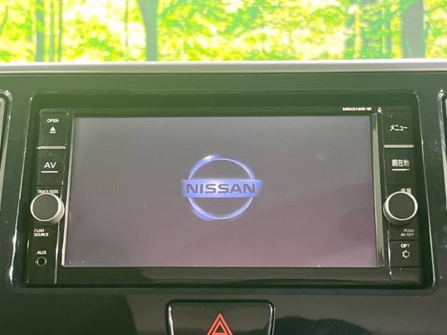 Nissan DAYZ ROOX 2019-02 17611-2