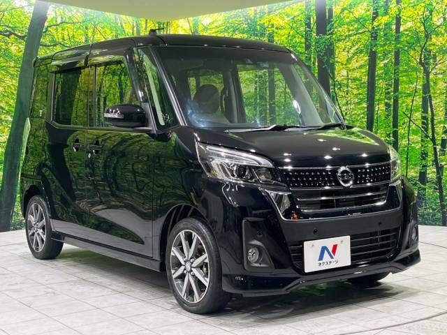 Nissan DAYZ ROOX 2019-02 17611-16