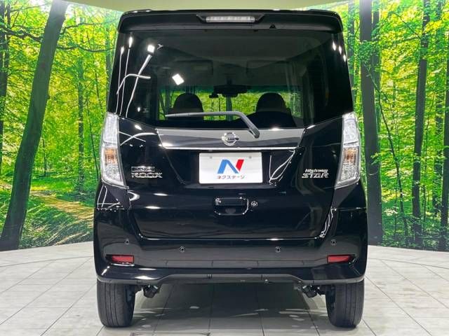 Nissan DAYZ ROOX 2019-02 17611-15