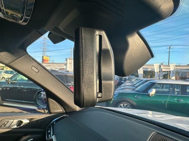 Bmw X5 2022-10 8845-23