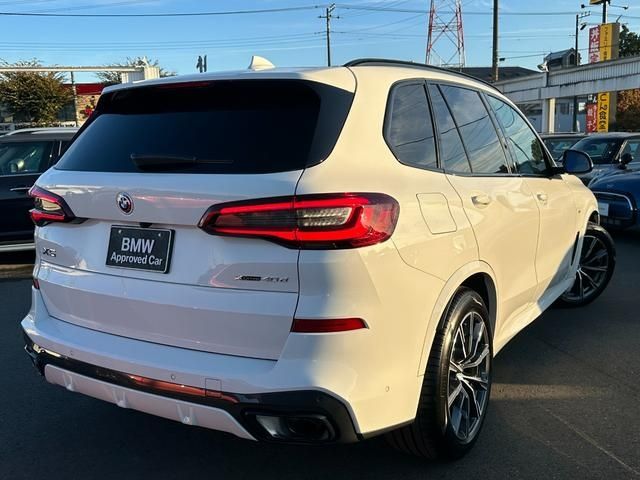 Bmw X5 2022-10 8845-7