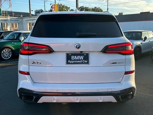 Bmw X5 2022-10 8845-9