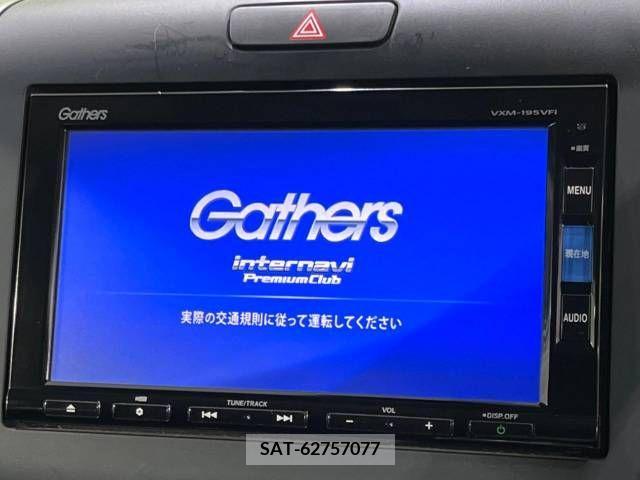 Honda FREED 2019-03 270356-3
