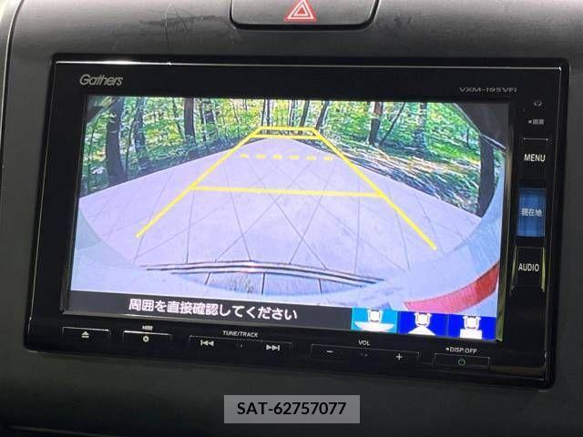 Honda FREED 2019-03 270356-4