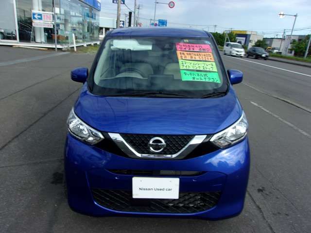 Nissan DAYZ 2022-04 13654-3
